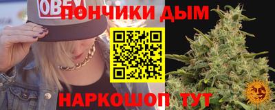ПСИЛОЦИБИНОВЫЕ ГРИБЫ Славянск-на-Кубани