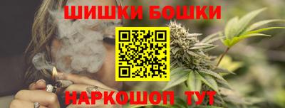 ПСИЛОЦИБИНОВЫЕ ГРИБЫ Славянск-на-Кубани