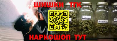 бутират Славгород