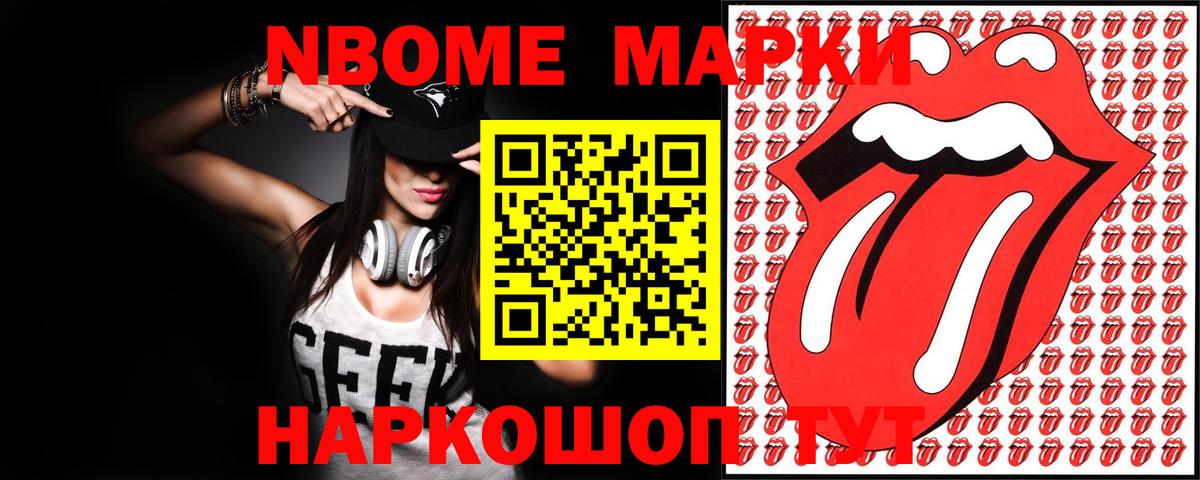 Лсд 25 экстази ecstasy Павлово